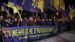 Черкащани на вшануванні Героїв Крут спалили російський прапор (відео)