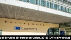 Будівля Європейської комісії у Брюсселі (Ілюстраційне фото).