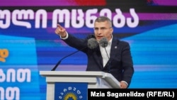 Мамука Мдинарадзе