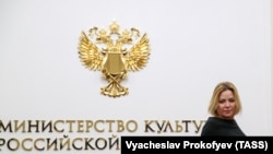Міністр культури Росії захворіла на COVID-19