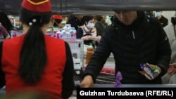 Один из супермаркетов в Бишкеке. Архивное фото.