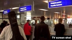 Aerodrom u Sarajevu - ilustracija