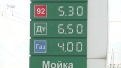 В Таджикистане цена на сжиженный газ выросла почти в два раза