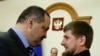 სერგეი მელიკოვი, დაღესტნის თავკაცი (მარცხნივ) და რამზან კადიროვი, ჩეჩნეთის ხელმძღვანელი