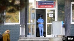 Një qendër vaksinimi kundër COVID-19 në Maqedoni të Veriut. 