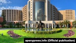 Пансионат «Самшитовая роща»