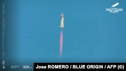 "New Shepard" кемеси учуп бараткан учур, 20-июль 2021-жыл.