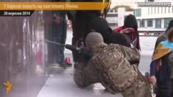 У Харкові пам'ятник Леніну пошкодили відбійним молотком
