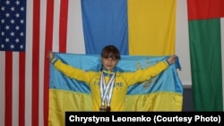 Христина Леоненко