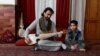 Discord In Pakistan: Afghan Musicians Who Fled The Taliban Fear Deportation