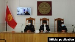 Онлайн-заседание Нарынского областного суда. 21 июля 2020 года.