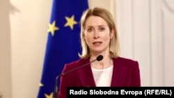 Верховна представниця Євросоюзу з питань безпеки і зовнішньої політики Кая Каллас