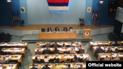 Narodna skupština RS