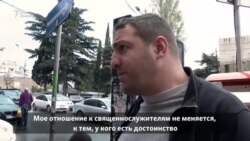 Доверие к священнослужителям после скандала (опрос)