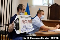 Ильяс Белхароев в Одеському суді. 29 червня 2021 року. Україна