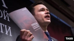 Илья Яшин (архивное фото)