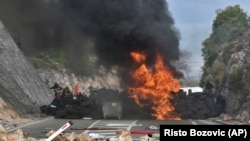 Черногория.