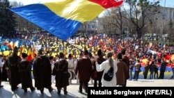 La marşul unirii din Chişinău. 27 martie 2016