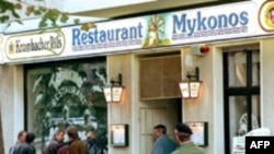 رستوران میکونوس در فرانکفورت آلمان 