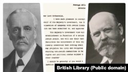 از راست: لرد والتر روتشیلد، اصل نامه، و لرد آرتور جیمز بالفور