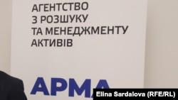 Отримані дані АРМА спрямувало до органу досудового розслідування для накладення арешту на активи та їх конфіскації у дохід бюджету.