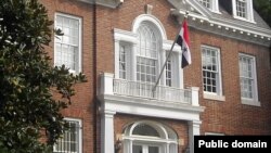 سفارت سوریه در واشینگتن