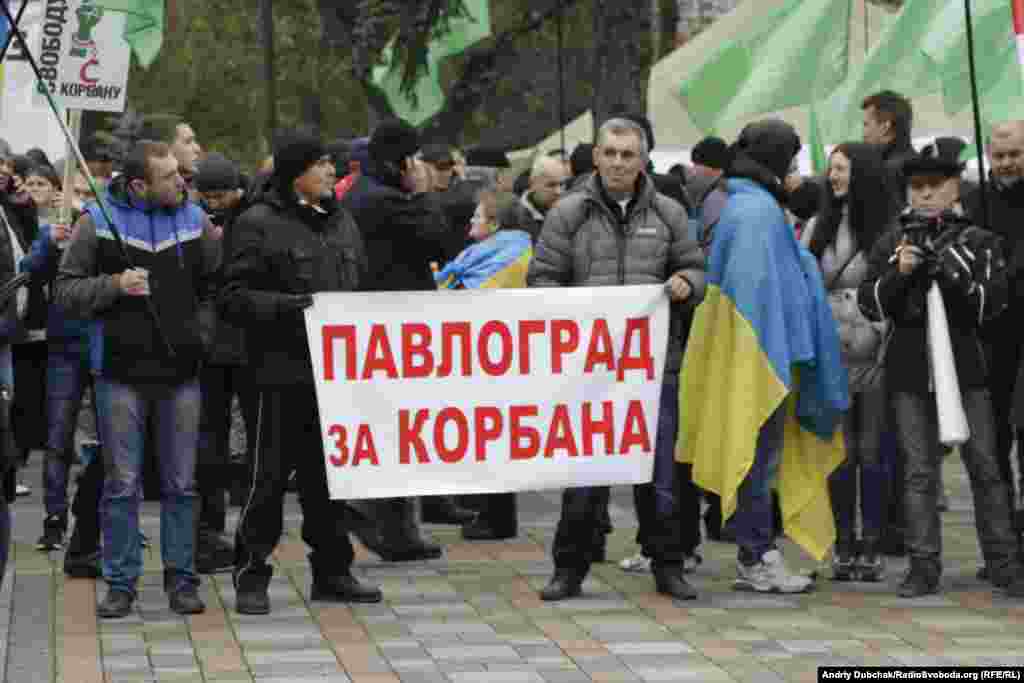 Плакати учасників мітингу