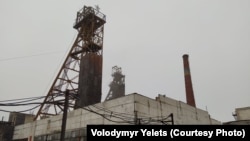 «Шахта имени святой Матроны Московской», Торецк