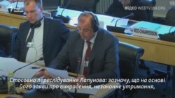 «Немає доказів»: російські офіційні особи заперечують агресію щодо геїв у Чечні