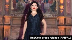 Създателката на One Coin Ружа Игнатова