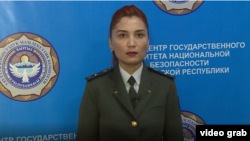 Назгуль Кыдыралиева.