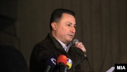 Лідер владної партії Македонії Нікола Груєвський