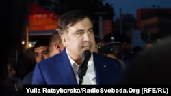 Візит лідера партії «Рух нових сил» Міхеїла Саакашвілі до Дніпра, 20 вересня 2017 року 