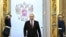 Инаугурация Владимира Путина